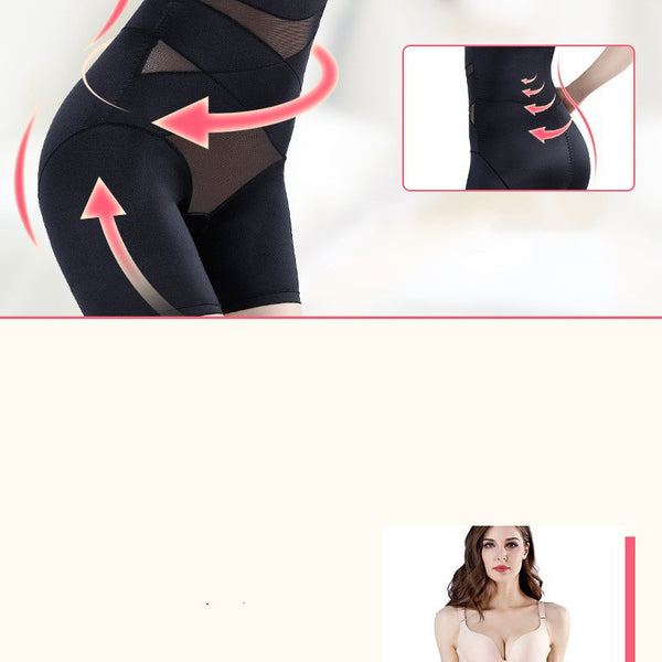 Belly Shaping Underwear Women's Four-corner High Waist Hip Lift Corset Boxers